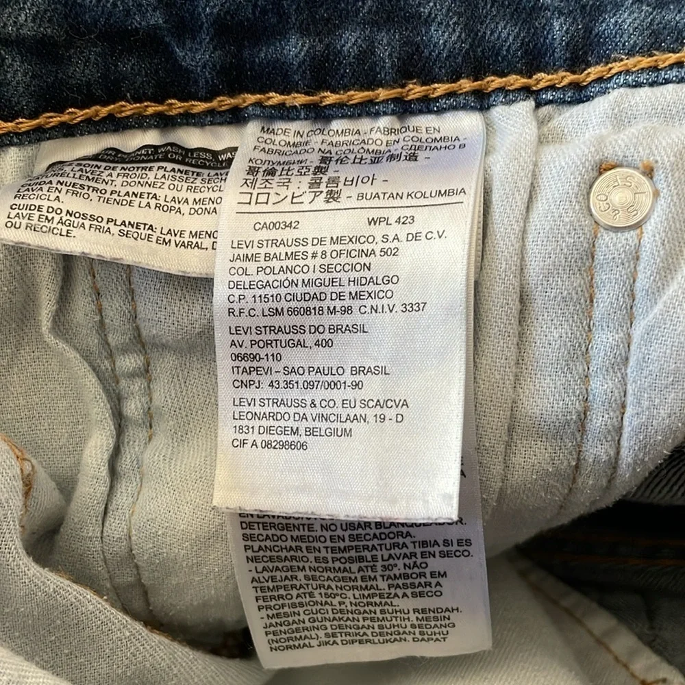 Levi’s 505 Regular‎ Fit Straight Leg Jeans